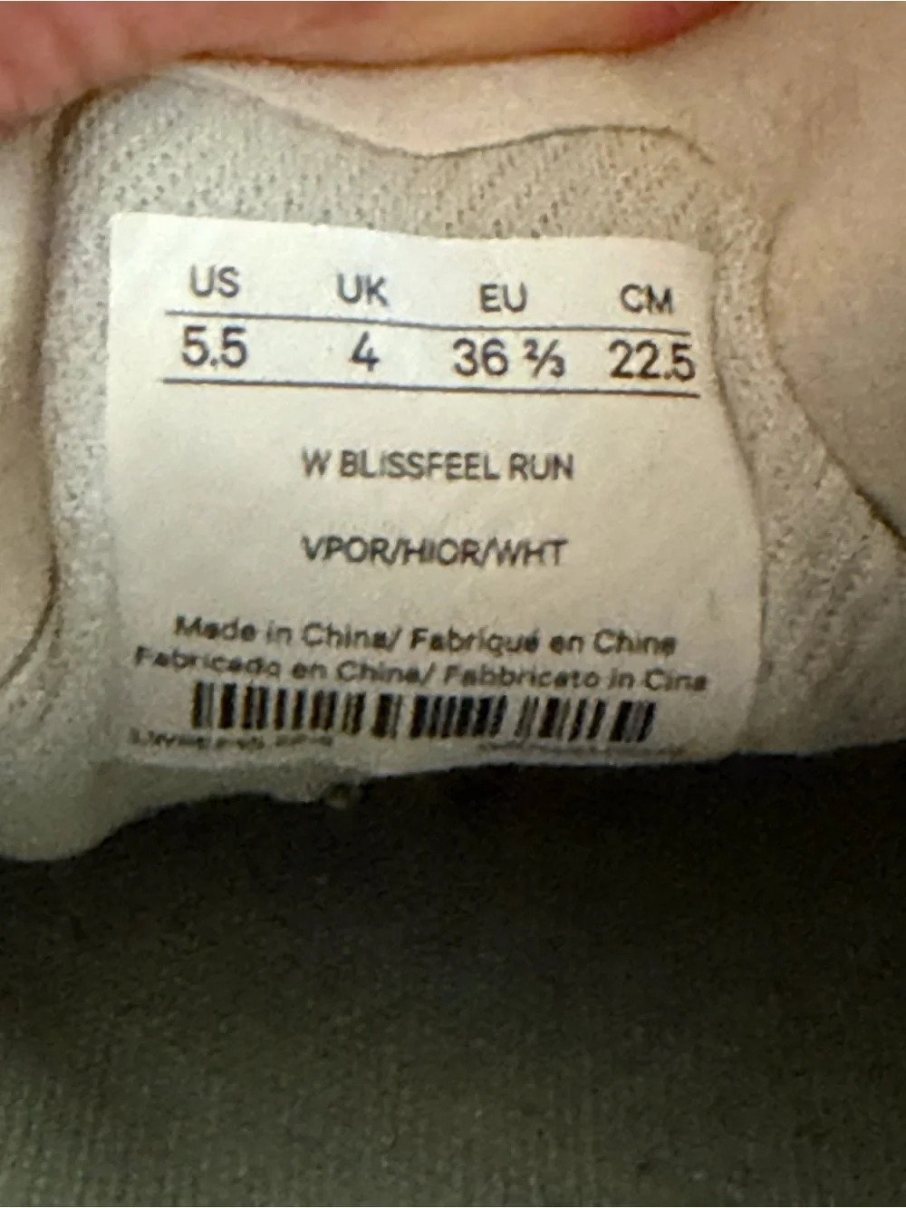 Lululemon BlissFeel Run Women's Sz 5.5 Vapor Grey/Highlight Orange Running Shoes